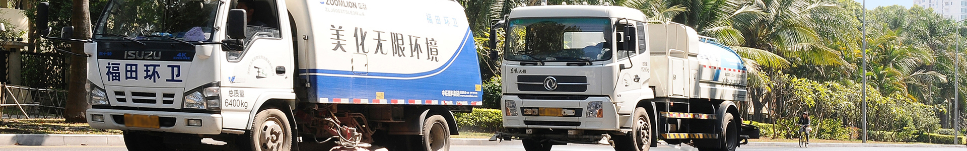 联系BBIN下载